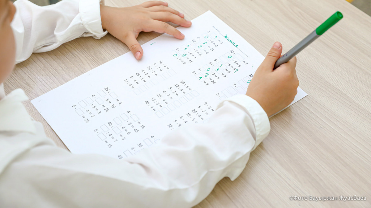  Бауыржан ЖУАСБАЕВ  -архив