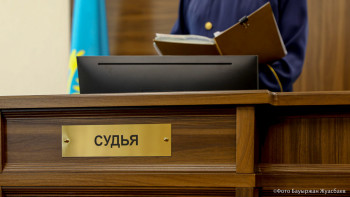 Фотография к новости: Оралда 1,5 млн теңге пара алған сот төрағасы ұсталды