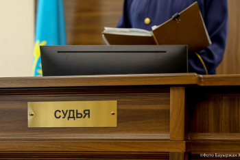 Фотография к новости: Оралда 1,5 млн теңге пара алған сот төрағасы ұсталды