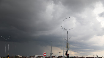 Фотография к новости: ТЖМ қазақстандықтарға маңызды ескерту жасады