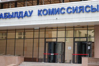 Фотография к новости: Грантты саралап беру мамандарды даярлаудың сапасына кері әсер етпей ме?