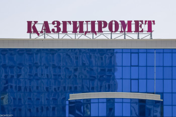 Фотография к новости: Алдағы үш күнде ауа райы қалай құбылады?