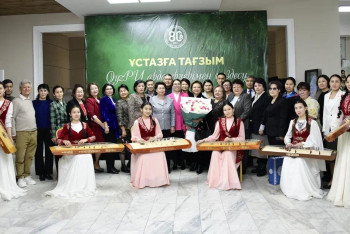 Фотография к новости: Динар Нөкетаеваның 60 жас мерейтойына арналған кездесу