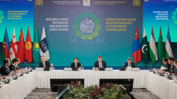 Фотография к новости: Астанада Орталық Азиядағы экономикалық ынтымақтастыққа арналған конференция басталды