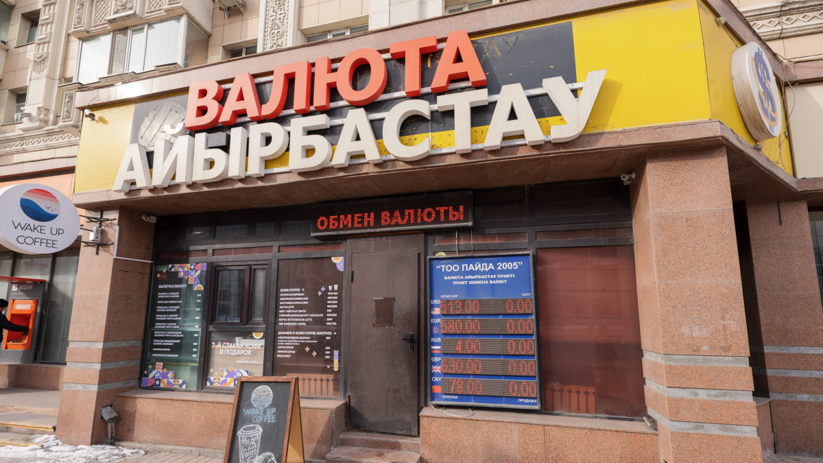  Артём Чурсинов  - архив