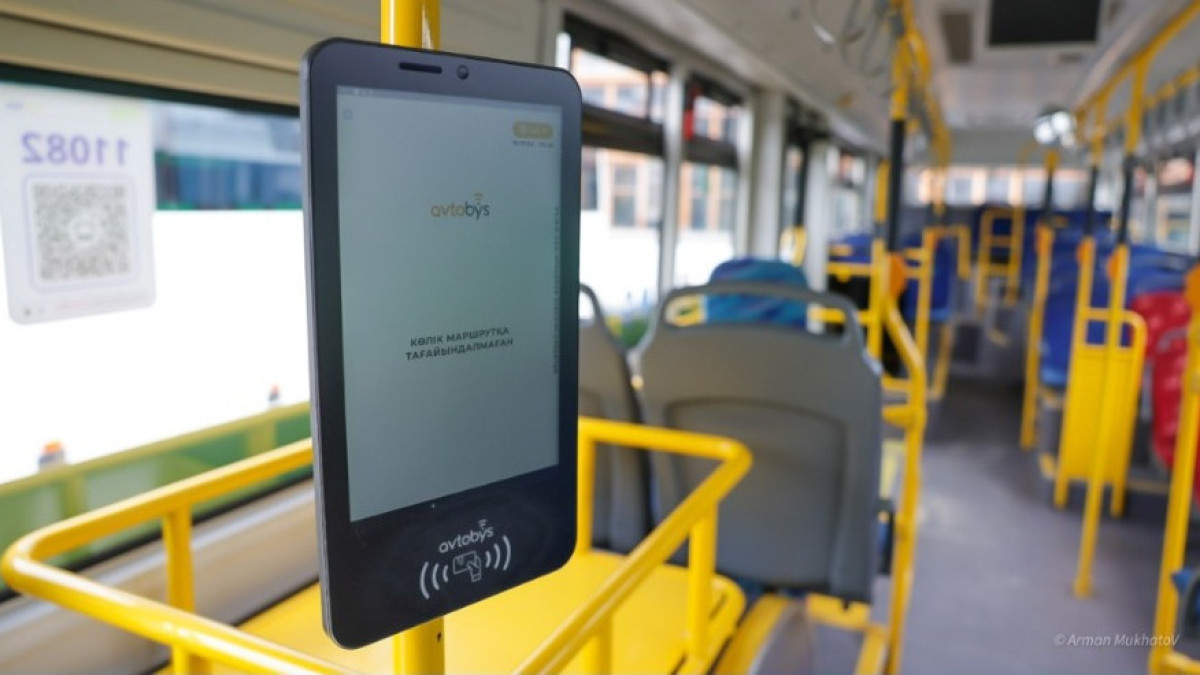  Арман Мухатов  