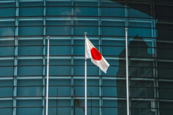 Фотография к новости: Жапония үкіметі түгелдей отставкаға кетті