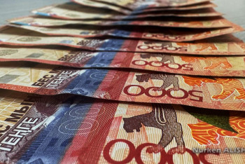 Фотография к новости: 5 000 теңгелік банкноталардың айналымда қатар жүру кезеңі ұзарды