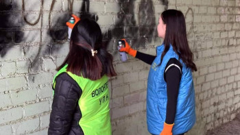 Фотография к новости: Қызылордада есірткі жарнамалары өшірілді