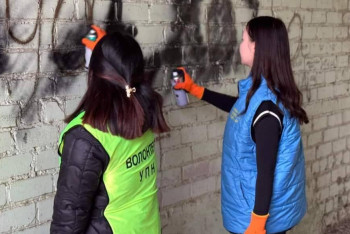 Фотография к новости: Қызылордада есірткі жарнамалары өшірілді