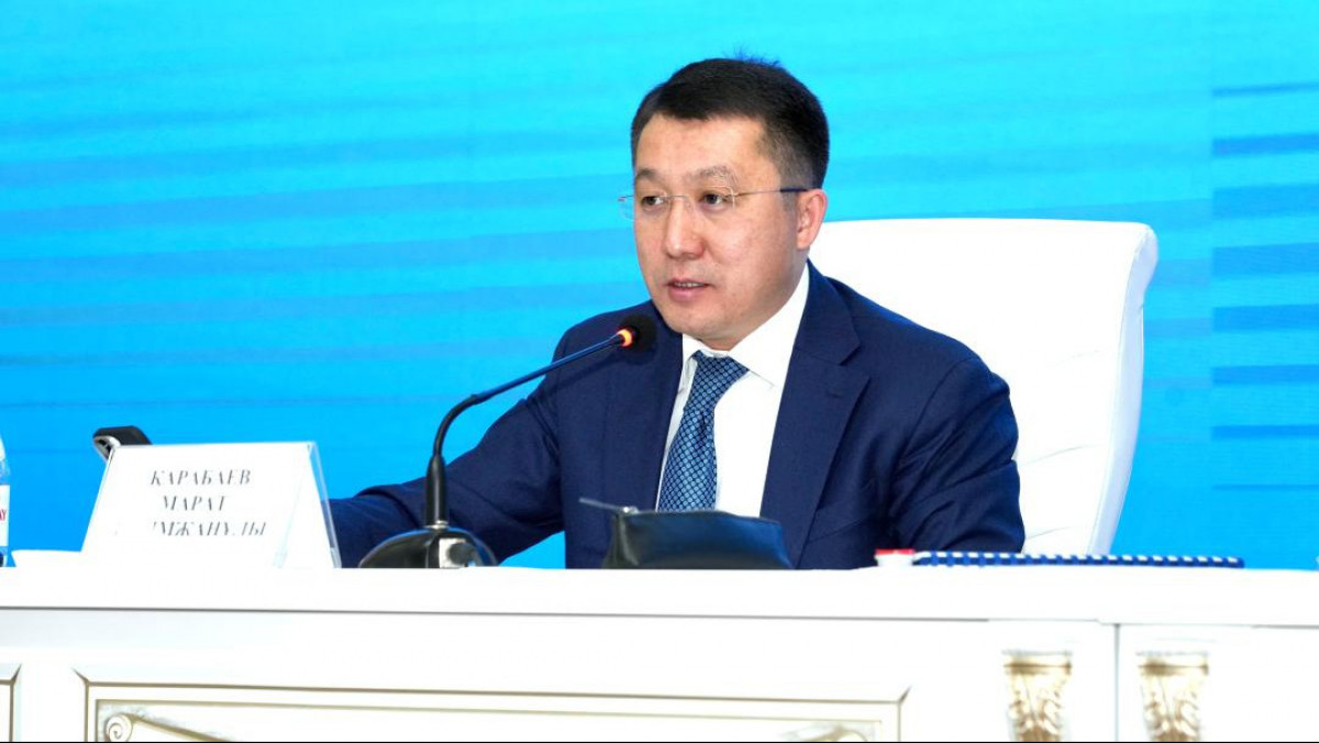  Көлік министрлігі