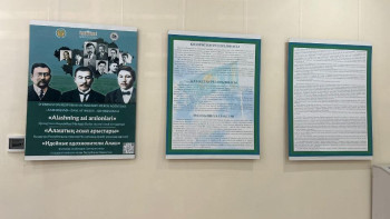 Фотография к новости: Самарқандта Қазақстанның көрнекті тұлғаларына арналған бірегей фотокөрме ашылды