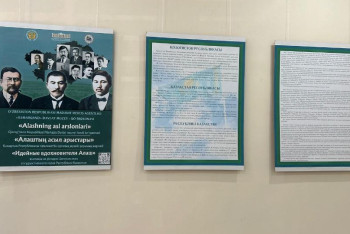 Фотография к новости: Самарқандта Қазақстанның көрнекті тұлғаларына арналған бірегей фотокөрме ашылды