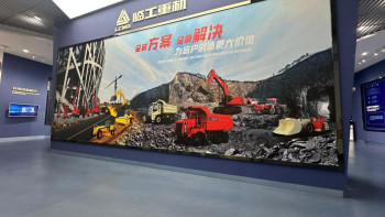 Фотография к новости: Шаньдундағы «Қытай-ШЫҰ» сауда-экономикалық аймағынан елімізге 600 шаршы метр алаң бөлінеді