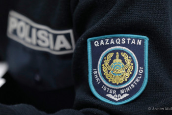 Фотография к новости: Алматы маңында ломбард қызметкерінің денесі табылды