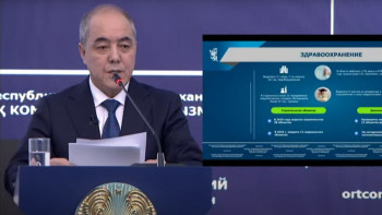 Фотография к новости: БҚО: Киіктерден зардап шеккен шаруаларға өтемақы төленді ме