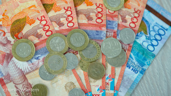 Фотография к новости: "Келешекке" ақша жинағандарға мемлекет сыйақы береді