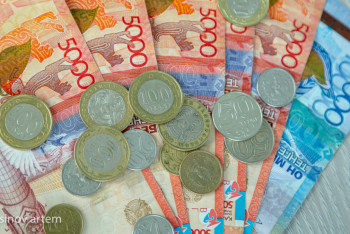 Фотография к новости: "Келешекке" ақша жинағандарға мемлекет сыйақы береді