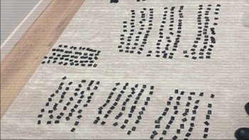 Фотография к новости: Астана мен Қарағандыда полицейлер есірткінің ірі партияларын тәркіледі