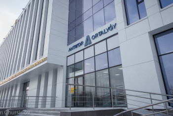 Фотография к новости: Антикор спорт министрлігін тексерді. Қандай былықтар шықты?