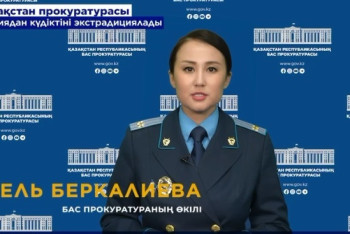 Фотография к новости: Халықаралық іздеуде жүрген  қазақстандық  Антальядан табылды