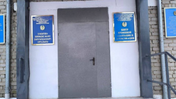 Фотография к новости: Қостанай ауданында уақытша бейімдеу және детоксикация орталығы ашылды