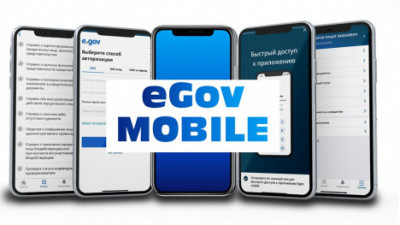 Әскери қызмет туралы мәліметтер енді eGov Mobile қосымшасында қолжетімді