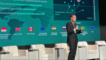 Фотография к новости: Жылдың аяғында цифрлық теңгедегі транзакция айналымы 200 млрд теңгеден асады