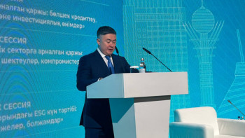 Фотография к новости: Жалақы индексі 102,7%-ды құрайды – Ұлттық банк төрағасы