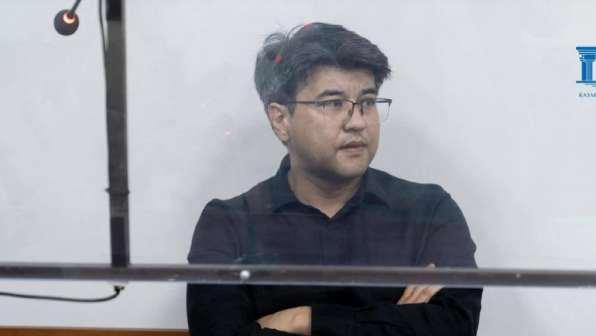  Жоғарғы сот