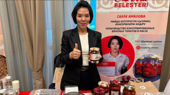 Фотография к новости: Шымкенттік келіншек қызанақ қақтап кәсіп ашқан