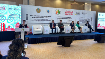 Фотография к новости: "Әр әйелге – іс, елімізге –табыс": Ауыл әйелдеріне гранттар берілді