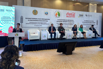 Фотография к новости: "Әр әйелге – іс, елімізге –табыс": Ауыл әйелдеріне гранттар берілді