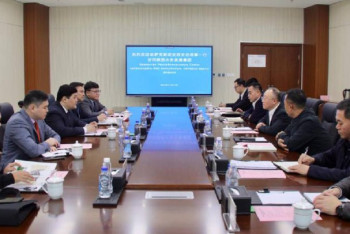 Суды пайдалану тиімділігін арттыру технологиясына инвестиция тарту перспективалары талқыланды