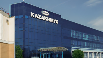 Фотография к новости: Қазақмыс филиалының атауы Қ.И. Сәтбаевтың құрметіне өзгертілді