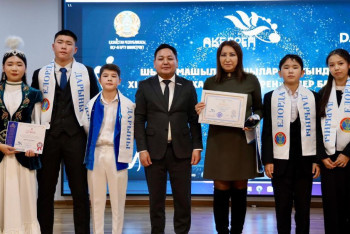 Елорда оқушылары «Ақберен» өнер байқауында топ жарды