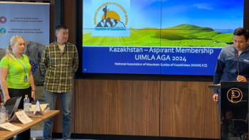 Фотография к новости: Қазақстан UIMLA тау туризмін дамыту ұйымына мүшелікке қабылданды