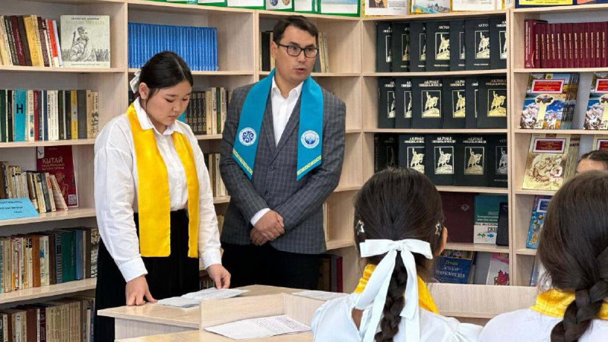  Ақтөбе облысының әкімдігі