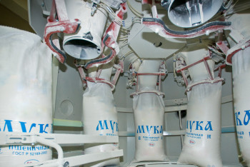 Фотография к новости: Ұн тарту зауытын соғуды жоспарлаған инвестордың құқығы қорғалды