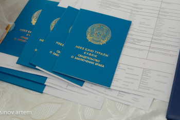 Фотография к новости: Қалың малды мәһір деп санауға бола ма? – Діни басқарма пәтуа шығарды