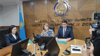 Фотография к новости: Декларацияны тапсырудан кімдер босатылуы мүмкін