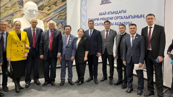 Фотография к новости: Семейде Абай атындағы ғылыми-мәдени орталық ашылды