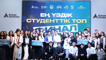 Фотография к новости: «Almaty Students Week» фестивалі өз мәресіне жетті