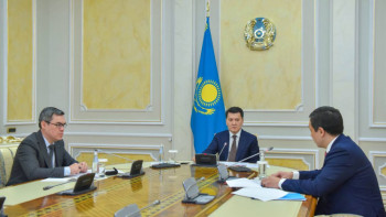 Фотография к новости: Елімізде соңғы 10 айда 30 адам азаматтықтан шыққан