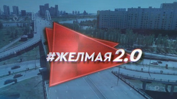 Фотография к новости: Доллардың қымбаттағаны тұрмысымызға, сатып алу қабілетімізге қаншалықты әсер етеді?