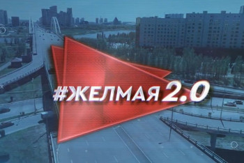 Фотография к новости: Доллардың қымбаттағаны тұрмысымызға, сатып алу қабілетімізге қаншалықты әсер етеді?