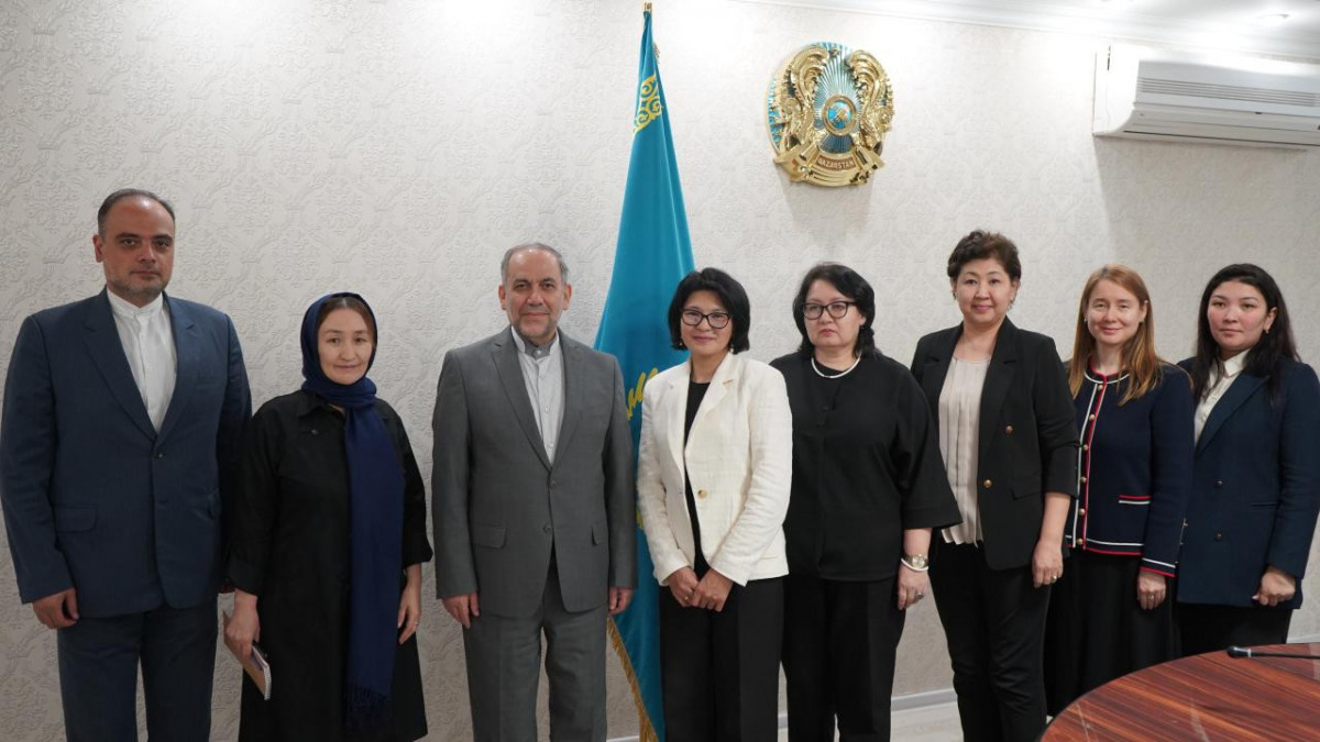  Әділет министрлігі