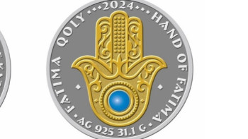 Фотография к новости: Ұлттық банк коллекциялық монеталарды айналымға шығарады