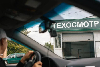 Фотография к новости: Техникалық байқау станциясының иесі адам өлімінен соң жауапқа тартылды