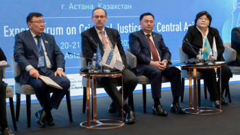 Фотография к новости: Астанада қылмыстық сот төрелігі саласындағы реформалар талқыланды